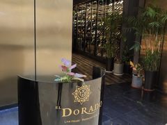 -西山人家·二十年老字号农家菜(旺山店)