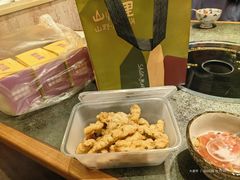 -山悦里 山野·鲜火锅(罗斯福广场店)