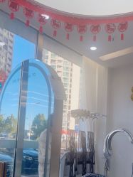 -时尚码头