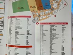 -砂之船奥莱(南京江宁店)