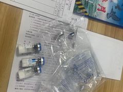 -吉林大学中日联谊医院(中心院区)