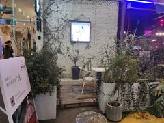 -春树下·树屋花房西餐厅(罍街AS1980店)