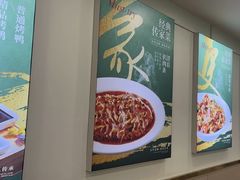 -紫光园·烤鸭·小馆(京旺家园店)