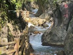 -华蓥山天意谷景区