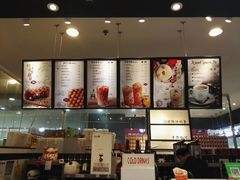-桂桂茶(滨江百联店)