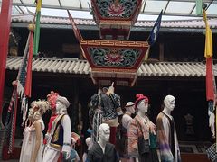 -璞真扎染博物馆