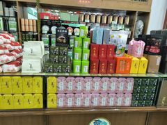 -正兴德茶庄(牛街店)