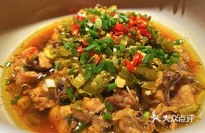 Pressure Cooker Chicken