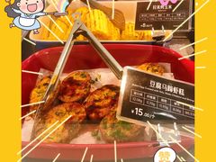 -Green Option(官舍店)