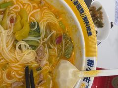 -粉小主·贵州酸汤牛肉粉(南京仙林金鹰店)