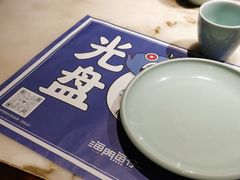 -海门鱼仔·潮汕味(百信广场西区店)