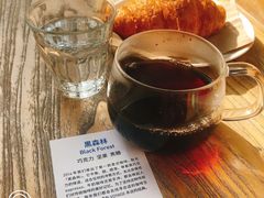 -VOYAGE COFFEE(北锣鼓巷店)