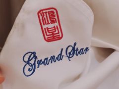 -东江海鲜酒家(艺都分店)