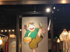 门面-陈傻子餐厅(世纪都会店)