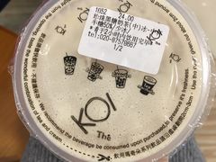 -KOI Thé(正佳广场店)