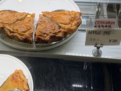 -Pie Bird(新闸路店)