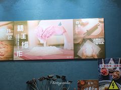 -成都欢乐谷