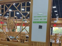 -屯老二农家铁锅炖·行业领军者(梅江店)
