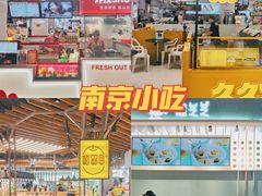 -金茂览秀城