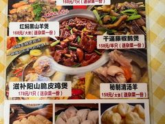 -老廣食堂(区庄店)