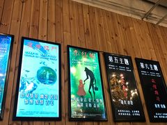 -明日世界密室轰趴·剧本桌游·箭馆团建(国贸店)