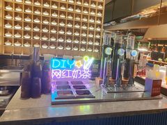 -千滋百味自助海鲜烤肉(布吉景华店)