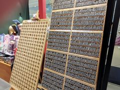 -西西弗书店&矢量咖啡(凯德晶萃广场店)