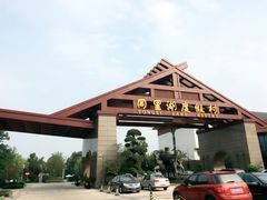 -同里湖度假村(二期店)