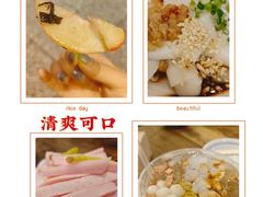 -盟重烧烤(东瓜山创始店)