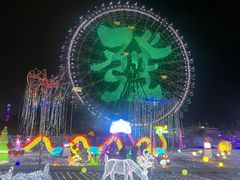 -三亚海昌梦幻海洋不夜城