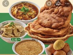 -黑窑厂糖油饼烤鸭·清真菜(旗舰店)