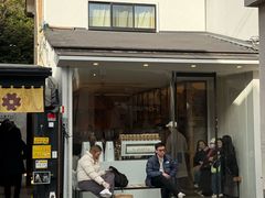 -% Arabica(京都东山店)