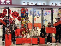 -蕃茄田艺术•美术绘画 •硬笔书法(滨江海威领界店)