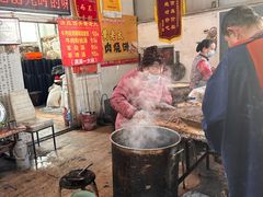 -老西关黄老太牛肉烧饼