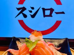 -寿司郎(北京路粤潮楼店)