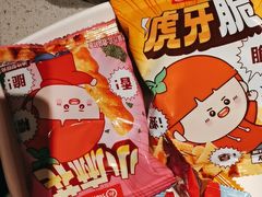 -海底捞火锅(吴中路店)