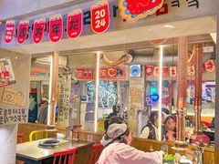 -桃马桃·韩式烤肉·烤猪皮专门店