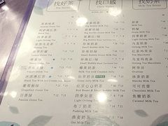 -1点点(玉兰路店)