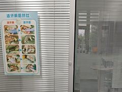 -心仪动物医院·牙专科·肿瘤·心脏科(西客站院)