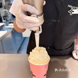 我的心头好茉莉奶白开到成都大学啦！