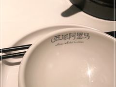 -西域阿里马新疆菜·清真(桂花路店)