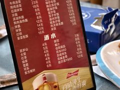 -春花民族美食(佳木斯总店)