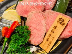 -黑牛の店·和牛烧肉(合生汇店)
