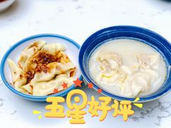 钟水饺-龙抄手(文殊坊店)