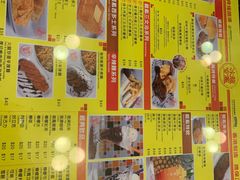 -龙凤冰室