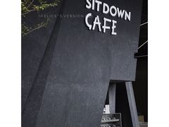 门面-Jap Jap Cafe(美院店)