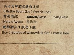 菜单-G+KITCHEN(龙湖狮山天街店)