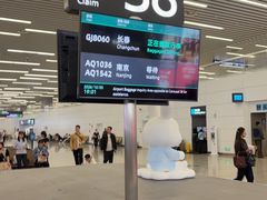 -广州白云国际机场-T2航站楼