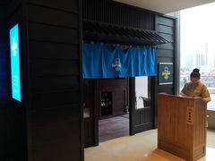 大堂-小山日本料理(兴业太古汇店)