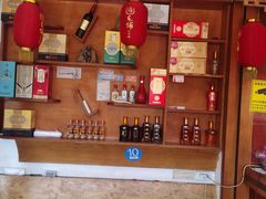 -绿林山庄土菜馆